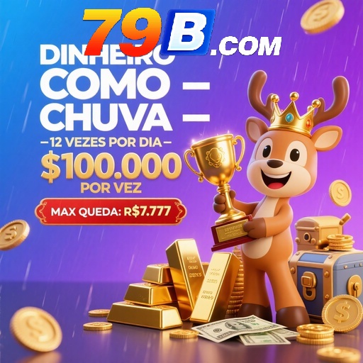 79B Rebate